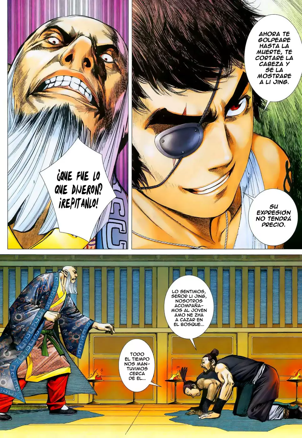 Feng Shen Ji capítulo 14, página 8