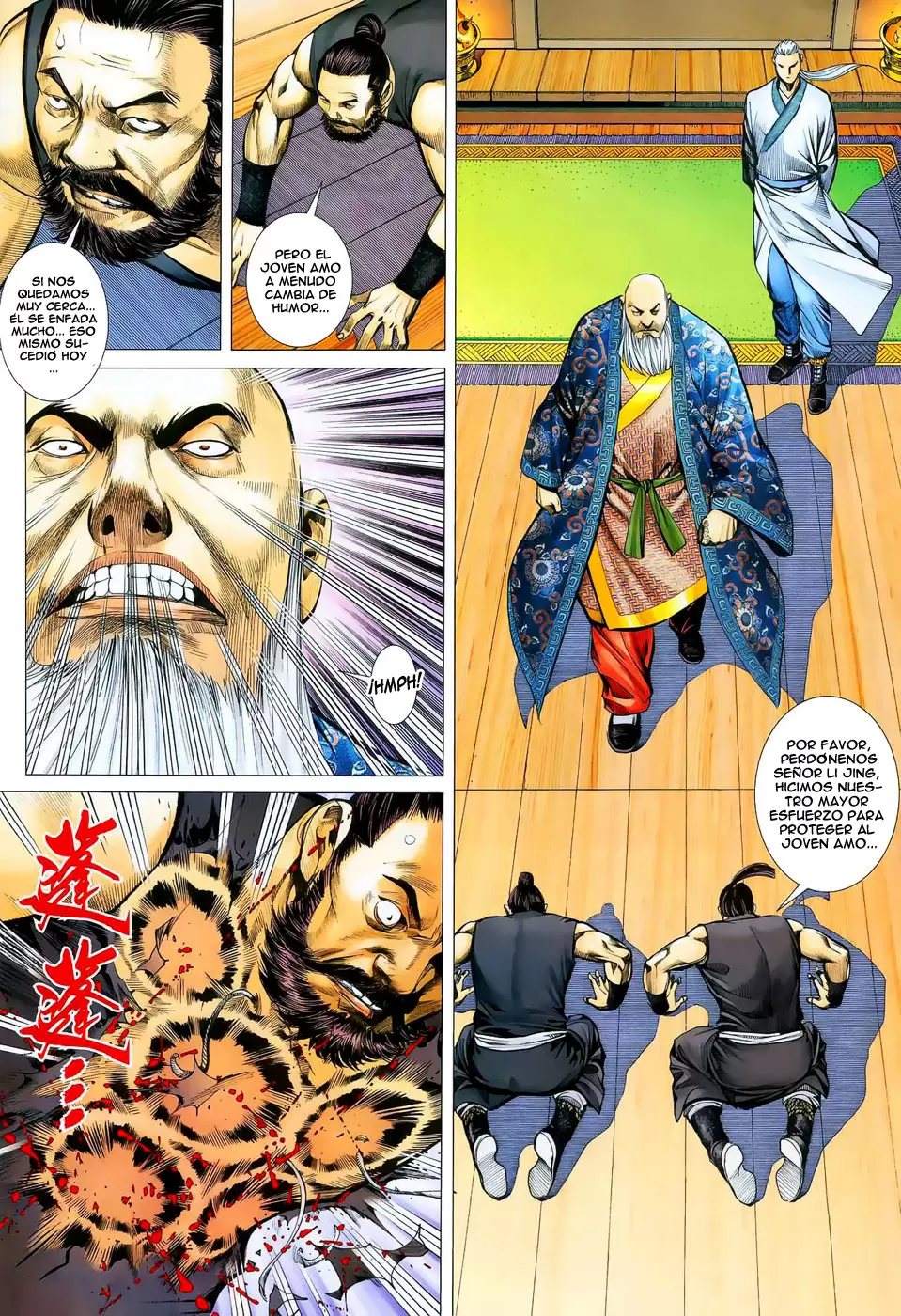 Feng Shen Ji capítulo 14, página 12