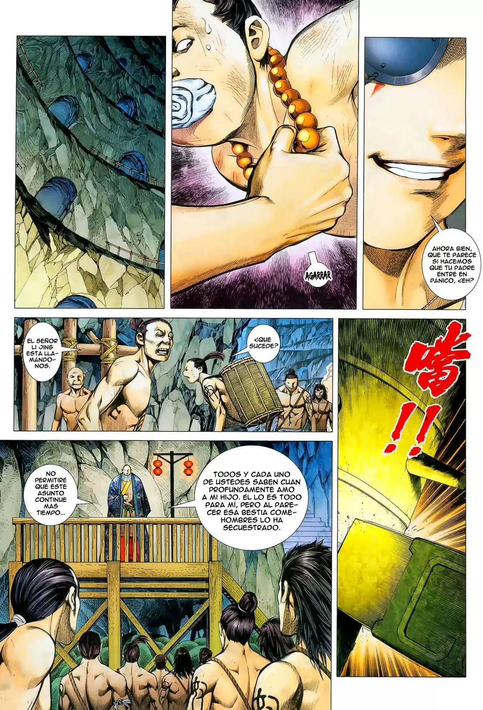 Feng Shen Ji capítulo 14, página 17