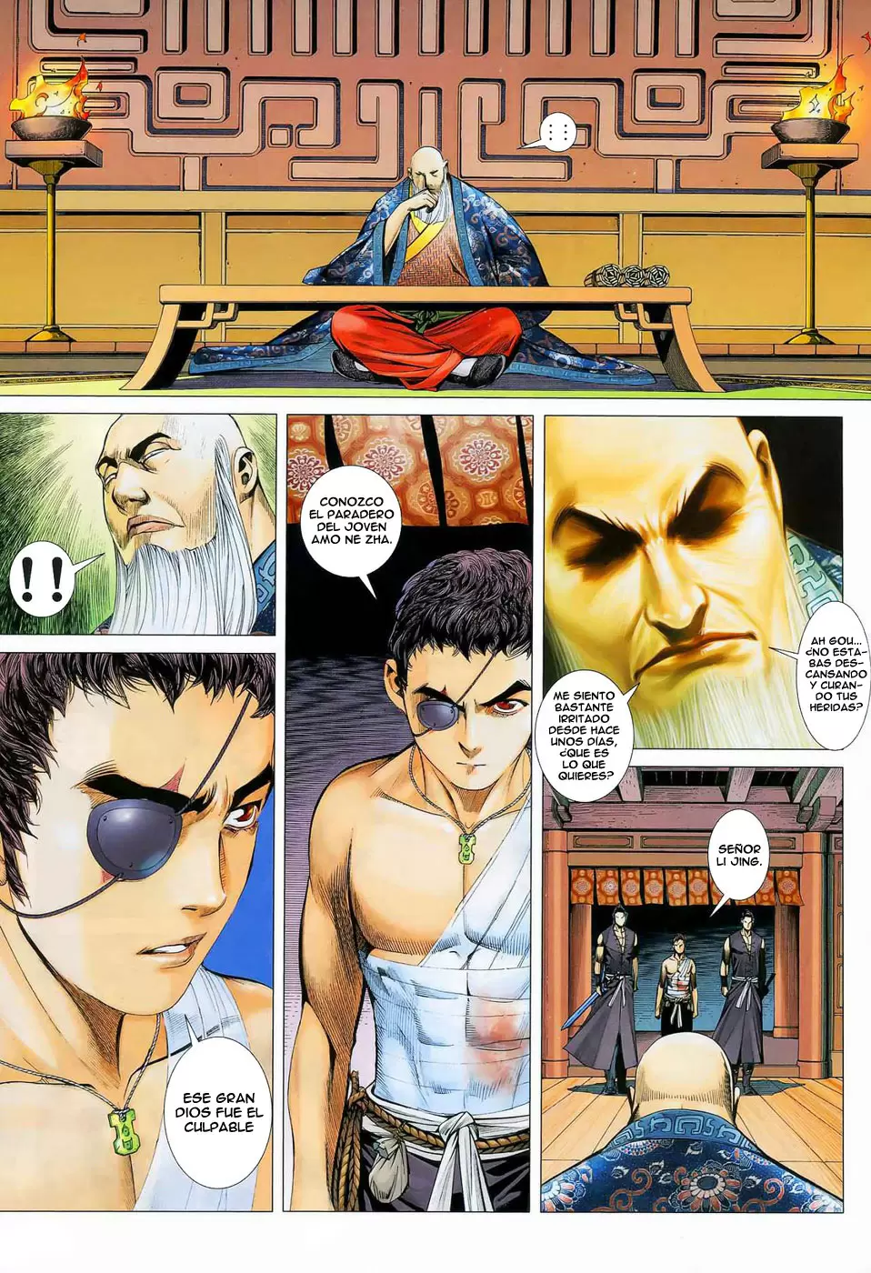 Feng Shen Ji capítulo 15, página 17