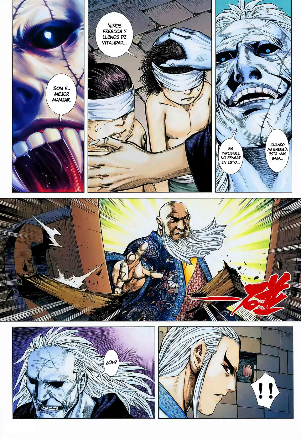 Feng Shen Ji capítulo 15, página 21