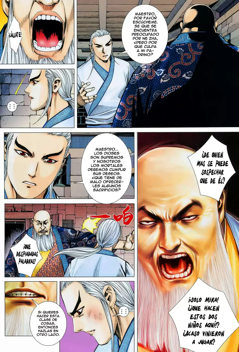 Feng Shen Ji capítulo 15, página 24