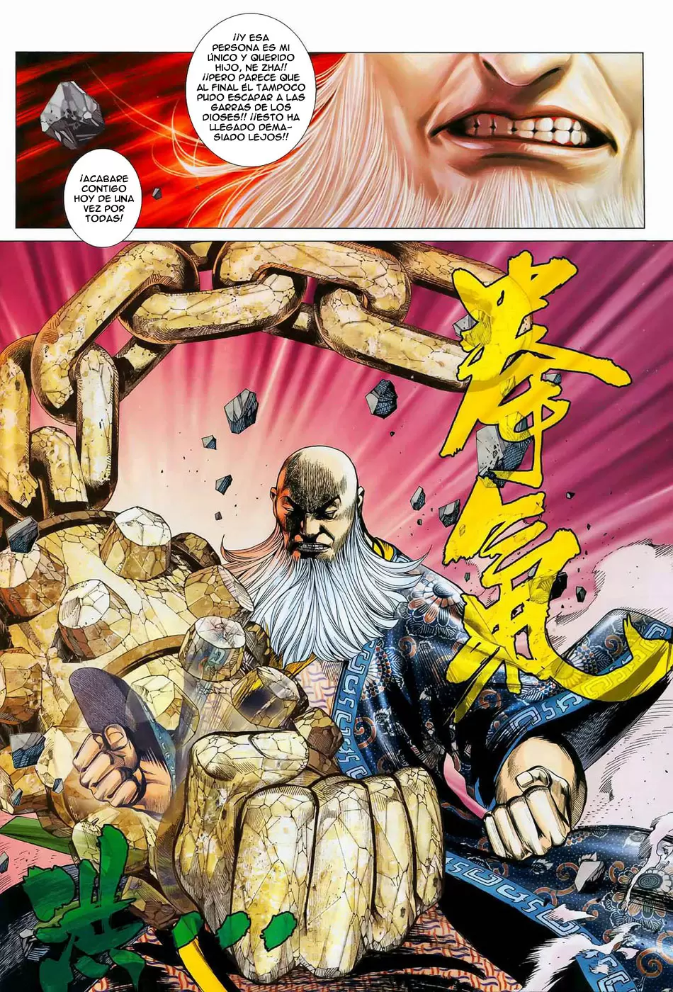 Feng Shen Ji capítulo 15, página 28