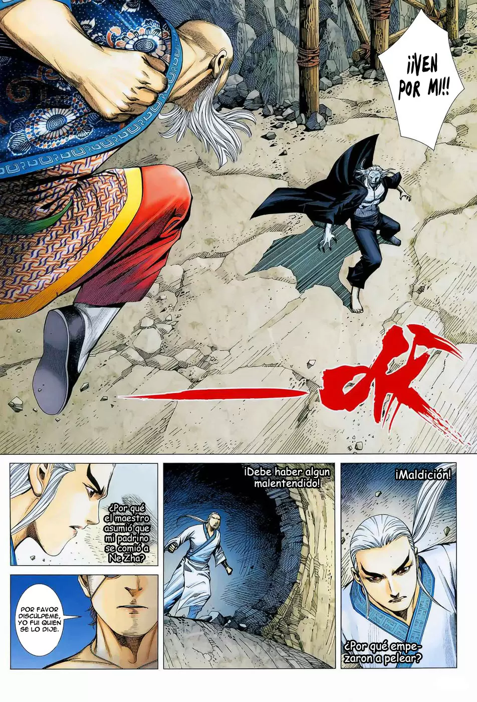 Feng Shen Ji capítulo 15, página 30