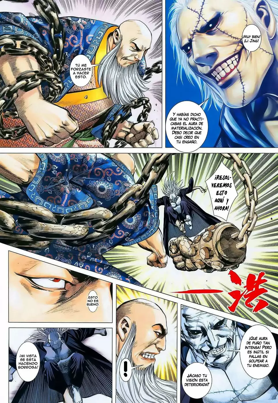 Feng Shen Ji capítulo 16, página 4