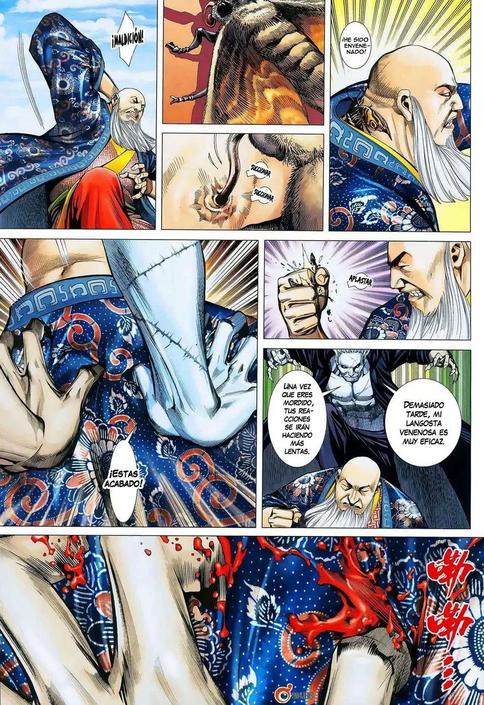 Feng Shen Ji capítulo 16, página 5