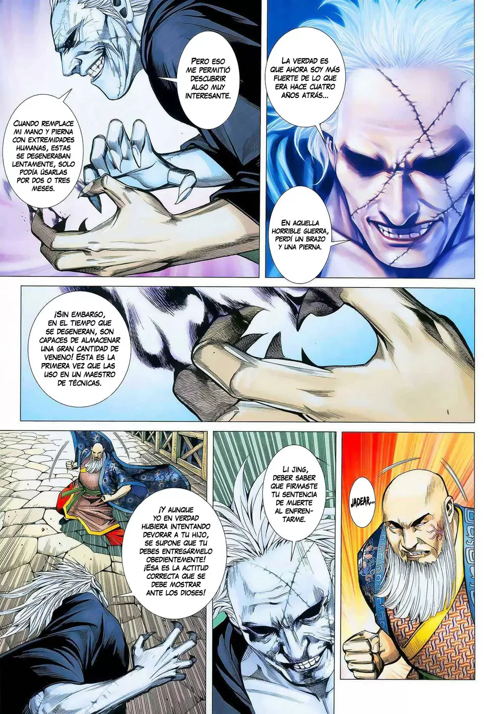 Feng Shen Ji capítulo 16, página 7