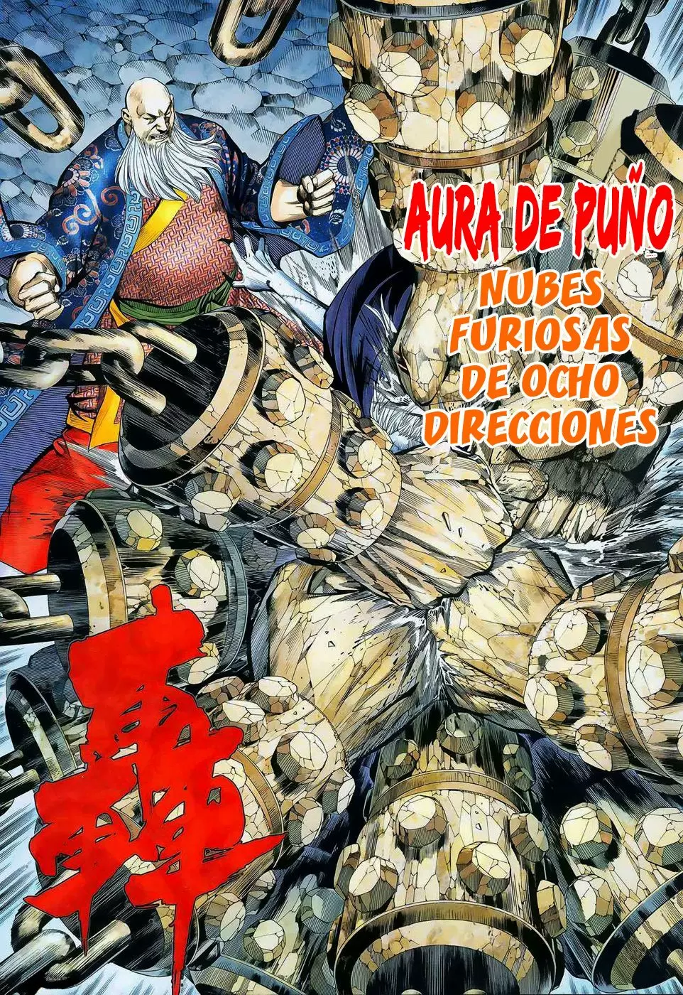 Feng Shen Ji capítulo 16, página 9