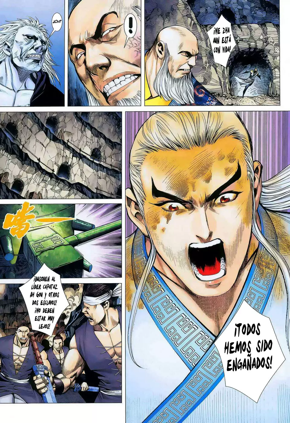 Feng Shen Ji capítulo 16, página 13