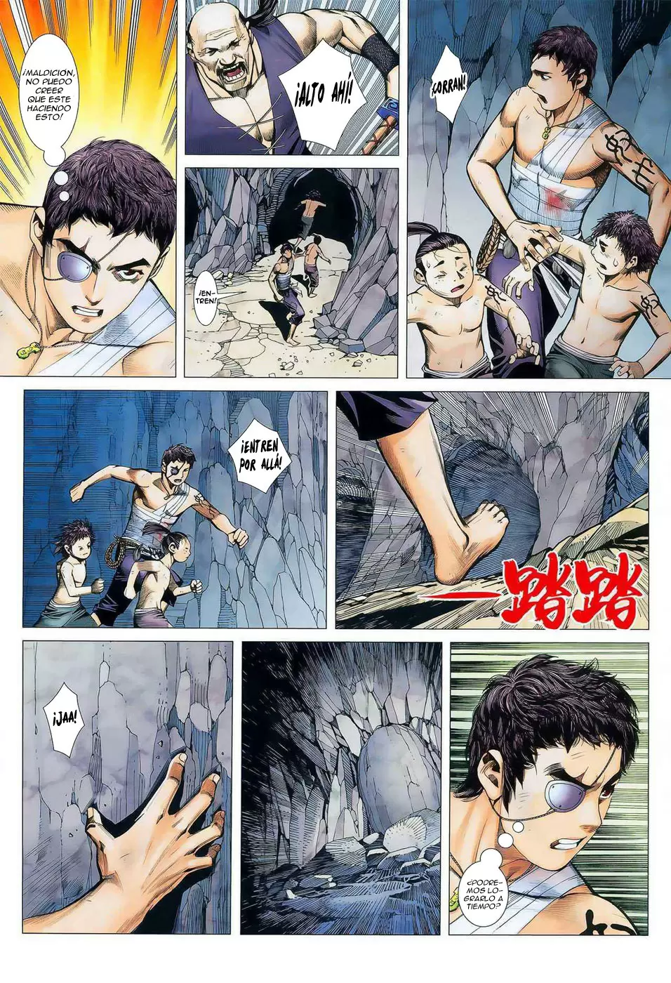 Feng Shen Ji capítulo 16, página 16