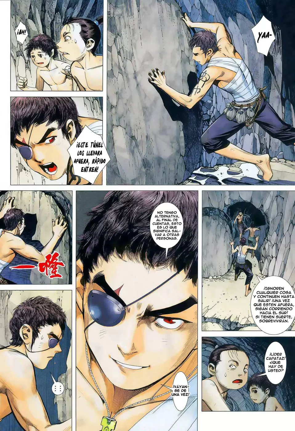 Feng Shen Ji capítulo 16, página 17