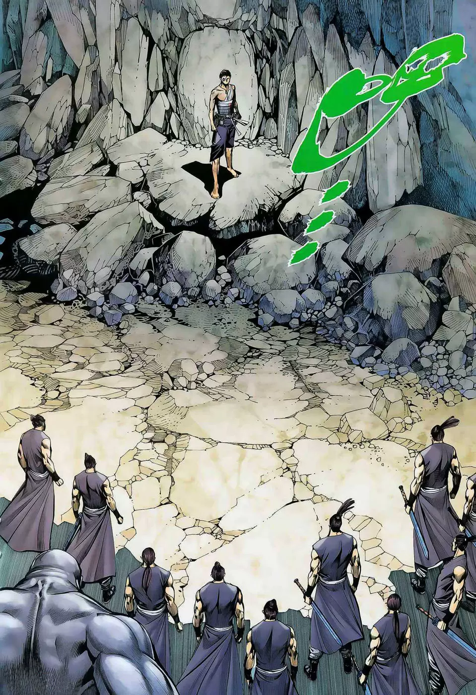 Feng Shen Ji capítulo 16, página 18