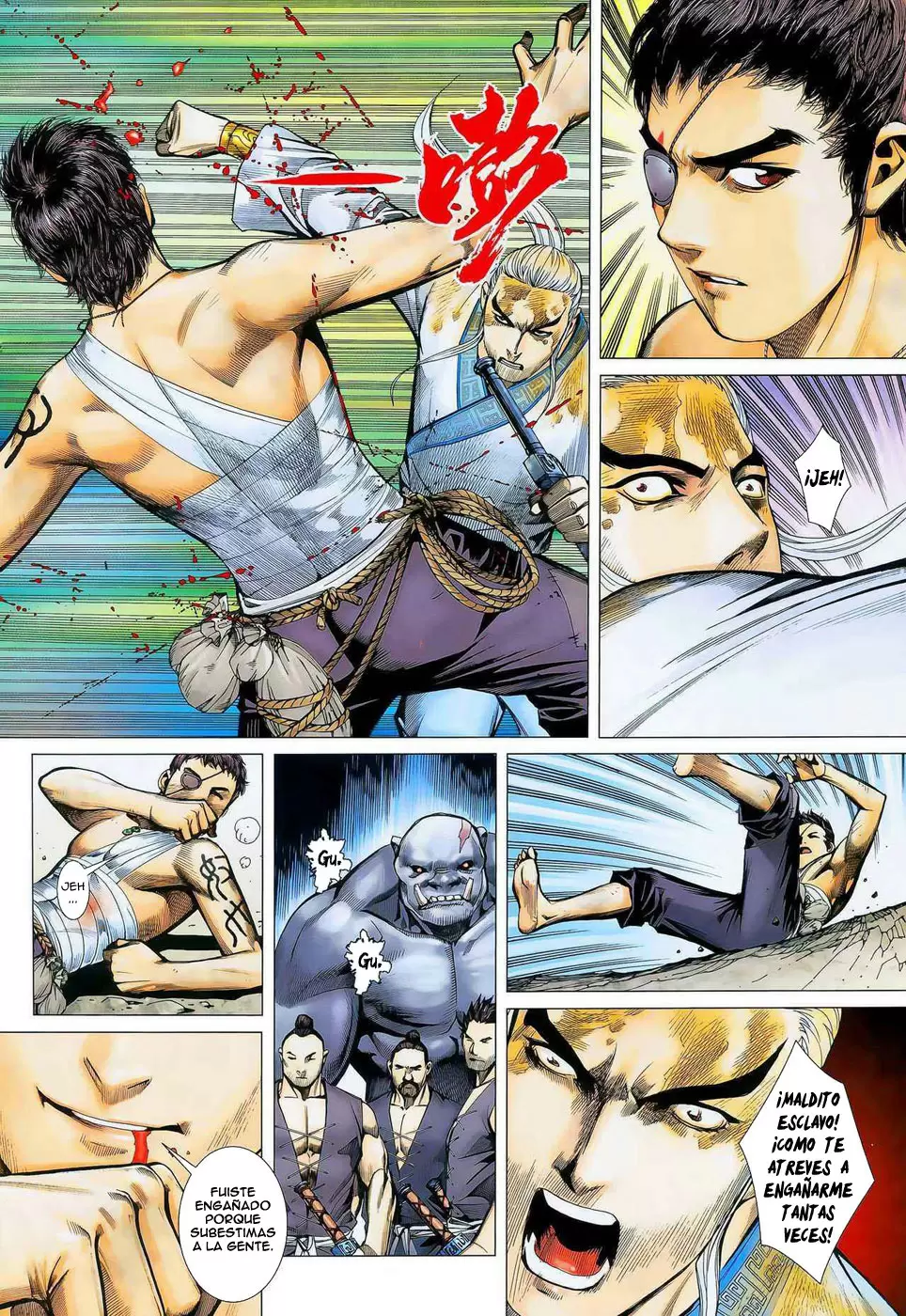 Feng Shen Ji capítulo 16, página 22
