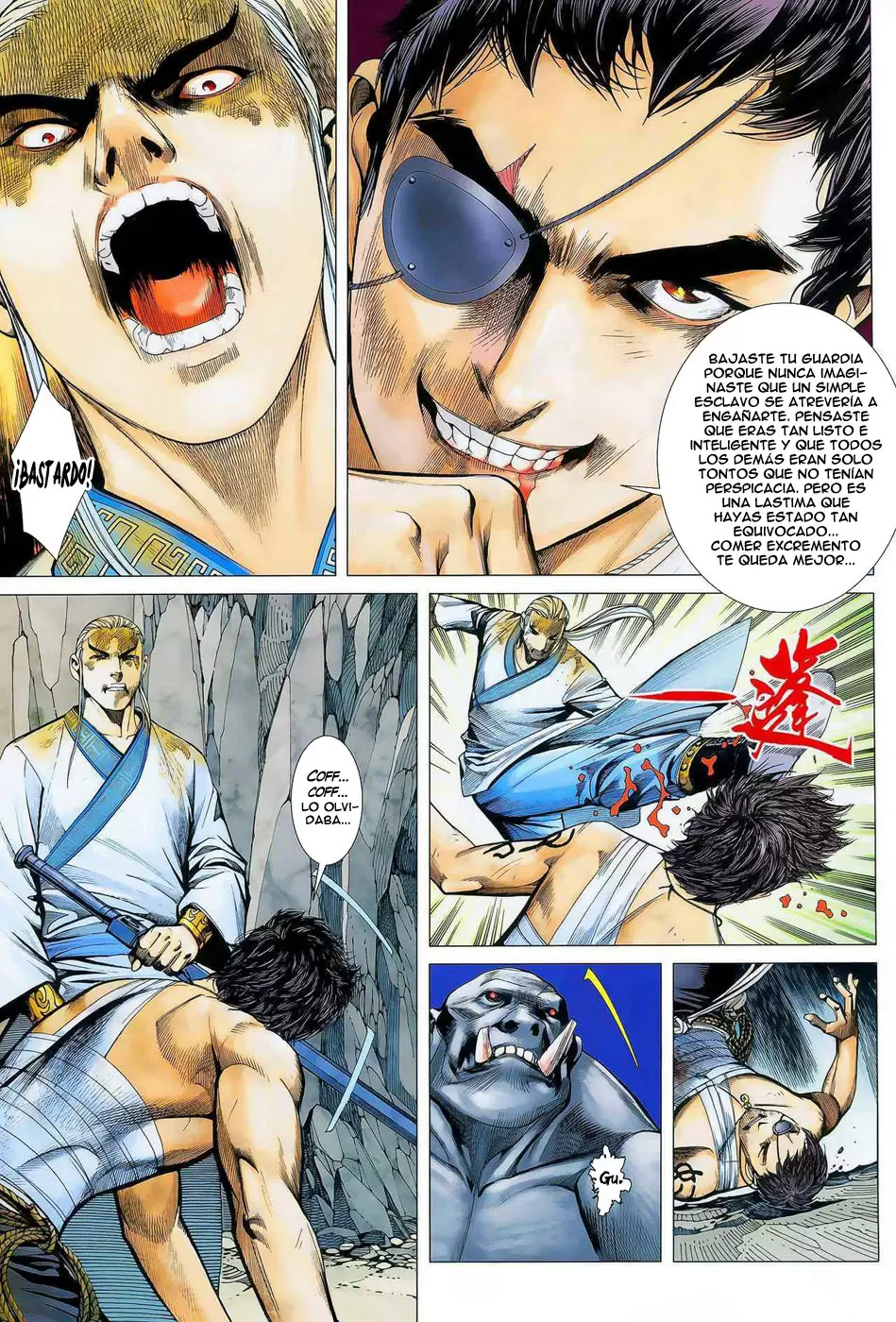 Feng Shen Ji capítulo 16, página 23