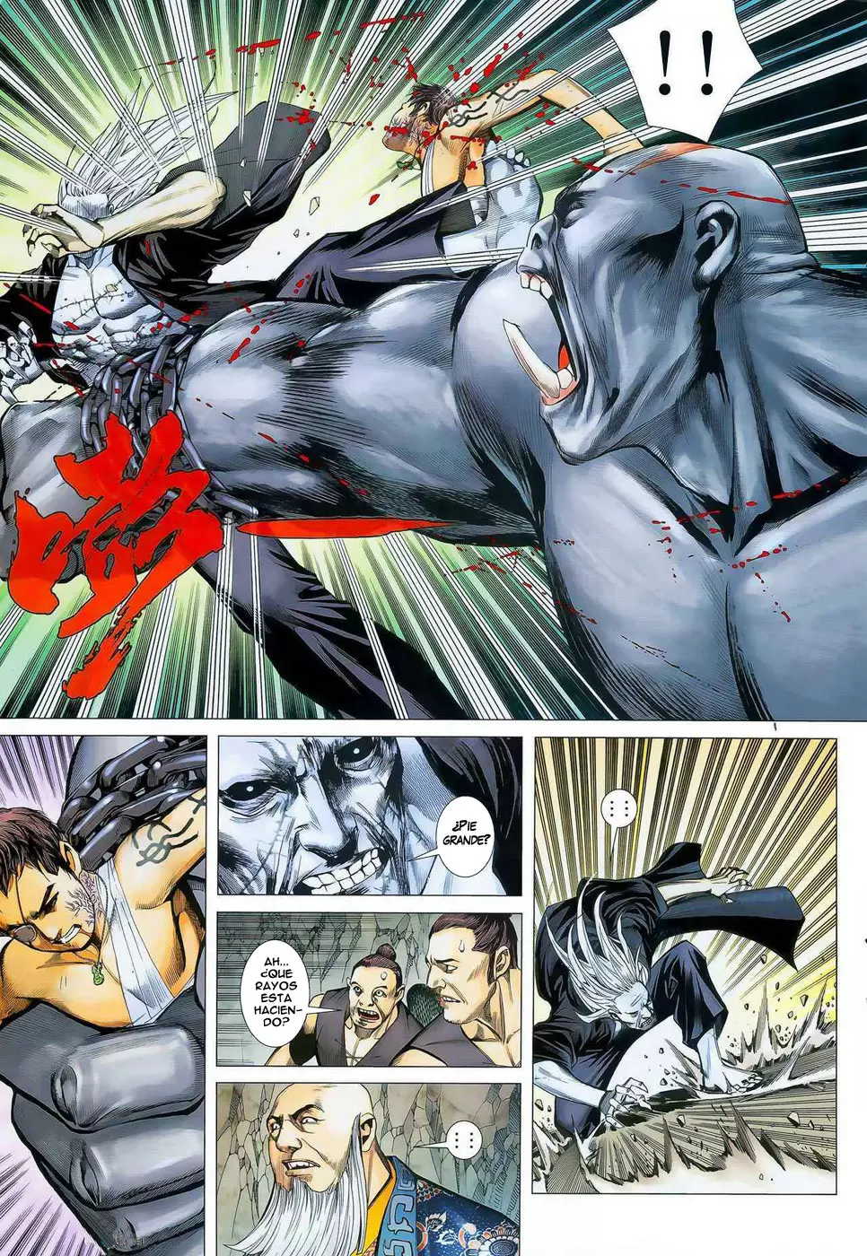 Feng Shen Ji capítulo 16, página 31