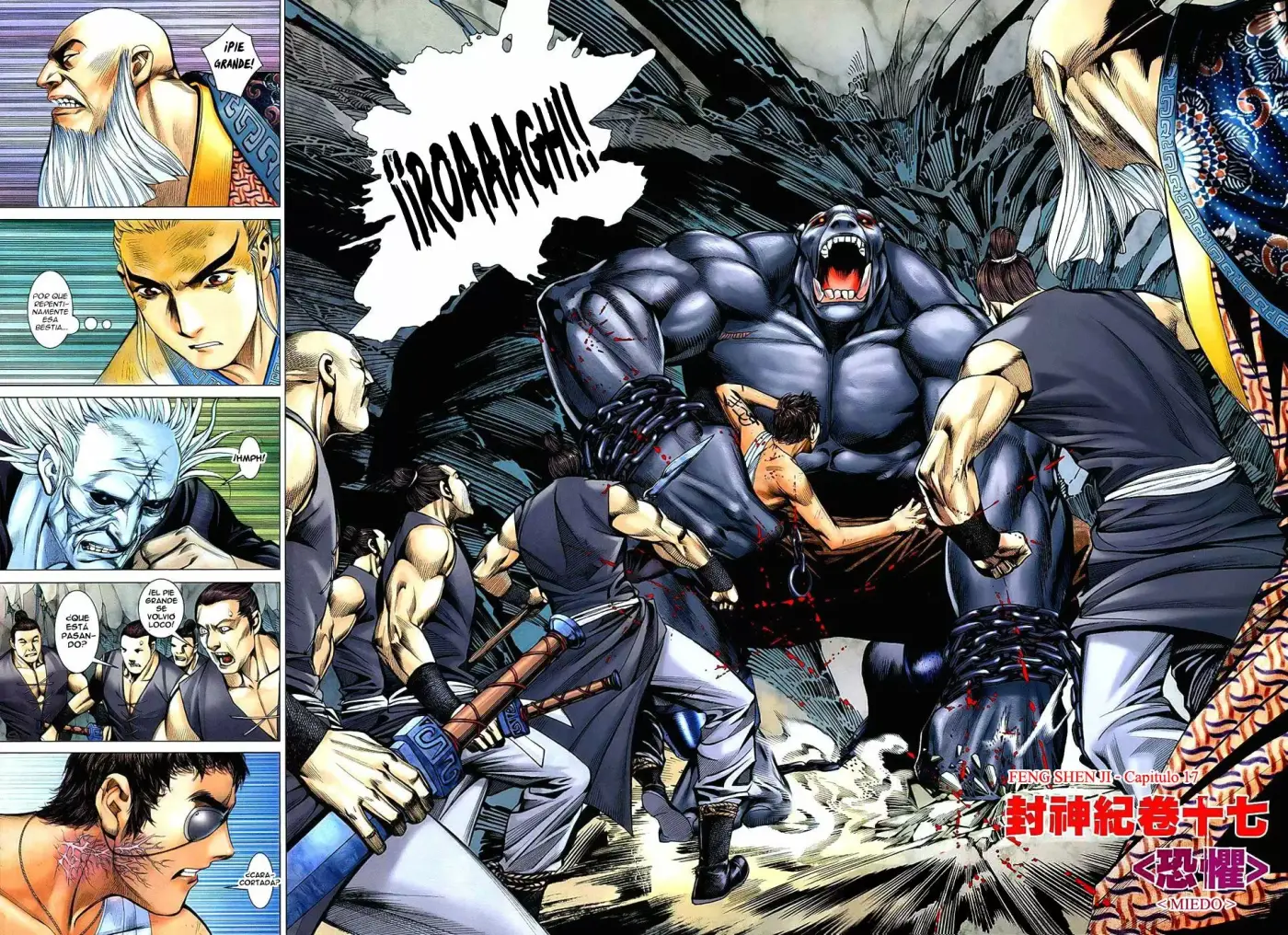 Feng Shen Ji capítulo 17, página 2