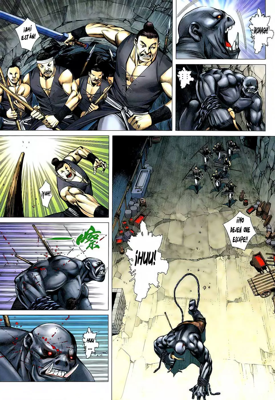 Feng Shen Ji capítulo 17, página 8