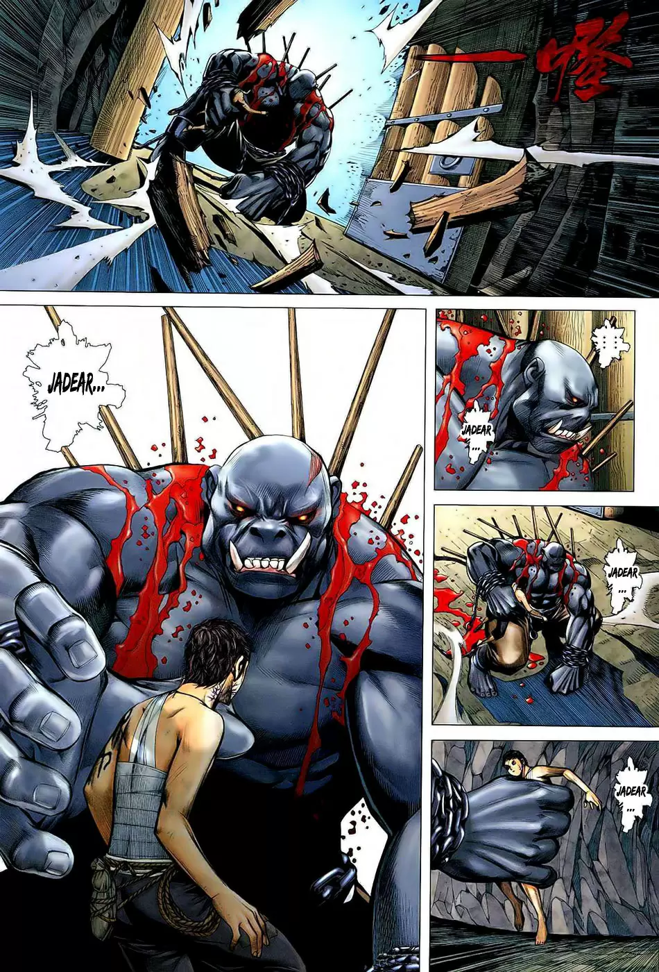 Feng Shen Ji capítulo 17, página 11