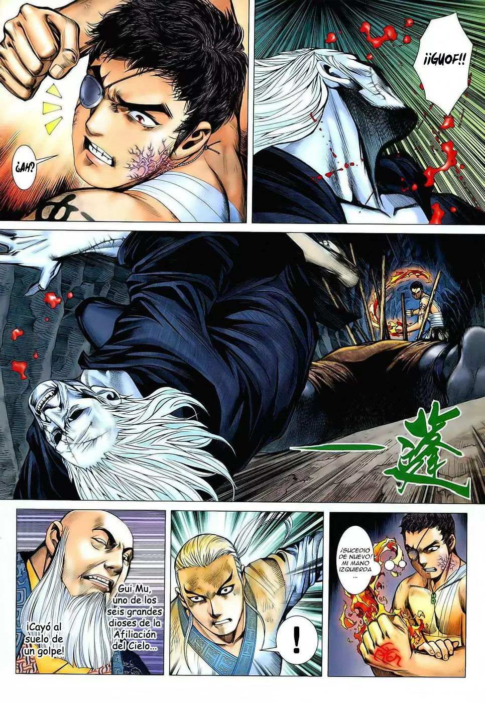 Feng Shen Ji capítulo 17, página 21