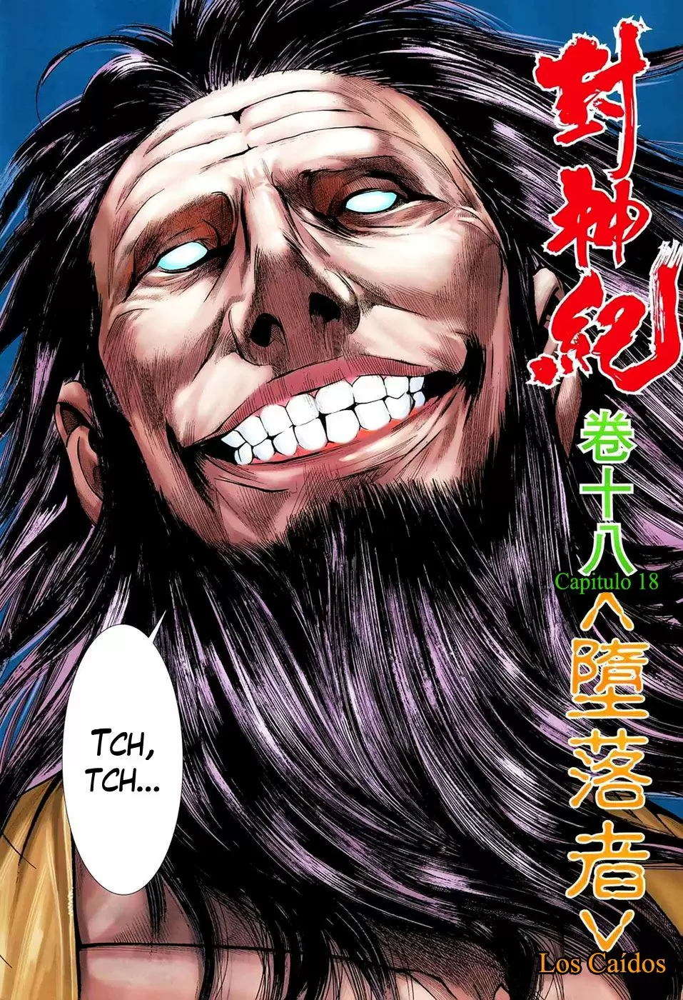 Feng Shen Ji capítulo 18, página 2