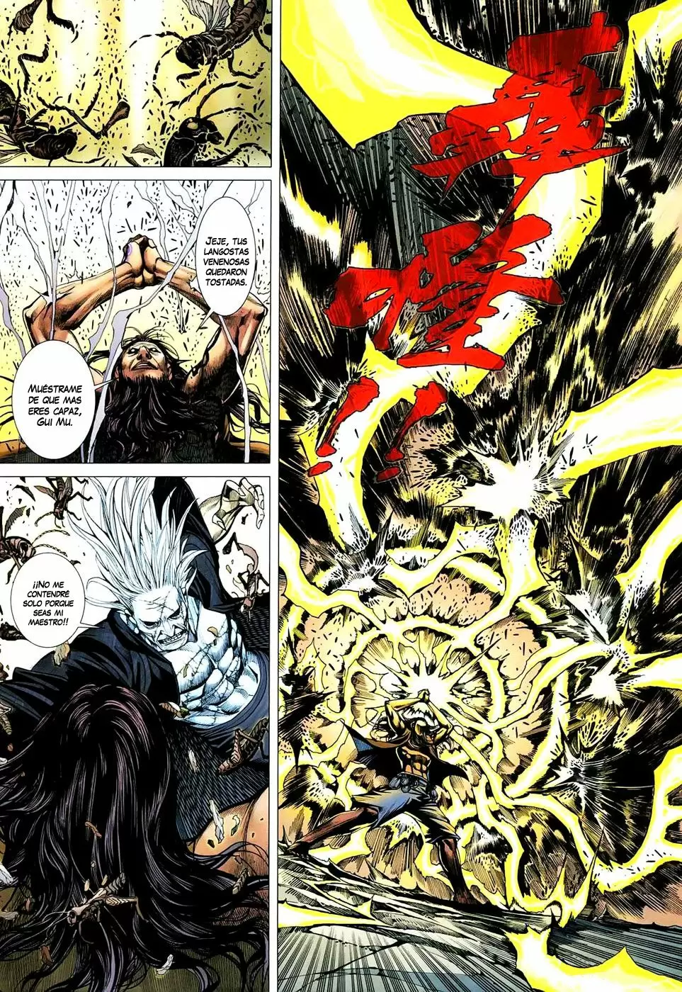 Feng Shen Ji capítulo 18, página 11