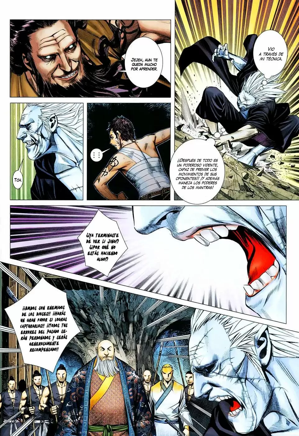 Feng Shen Ji capítulo 18, página 14