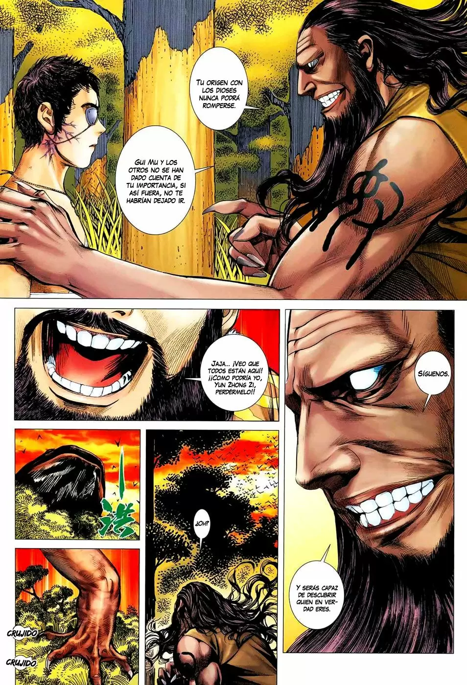 Feng Shen Ji capítulo 19, página 3