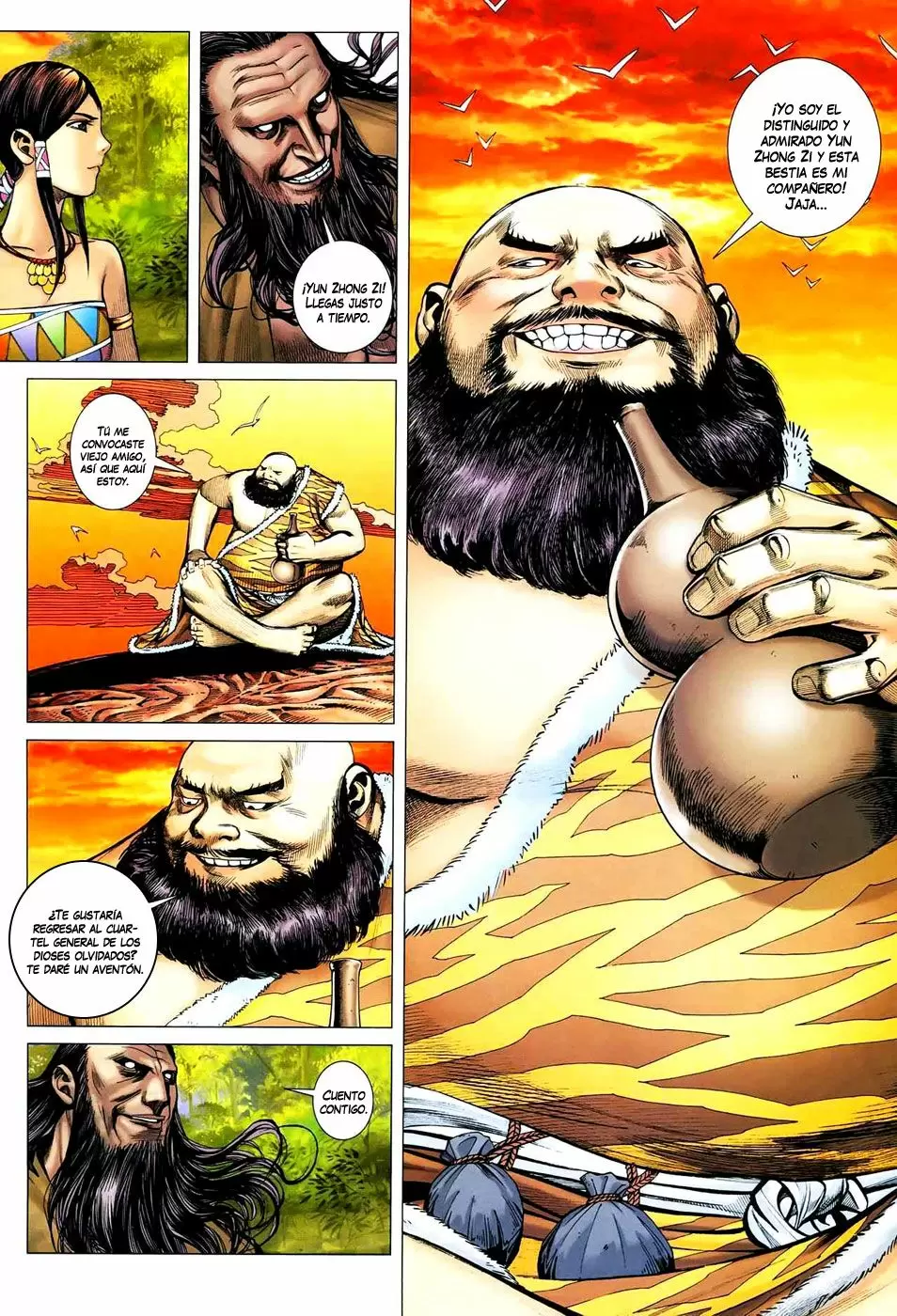 Feng Shen Ji capítulo 19, página 5