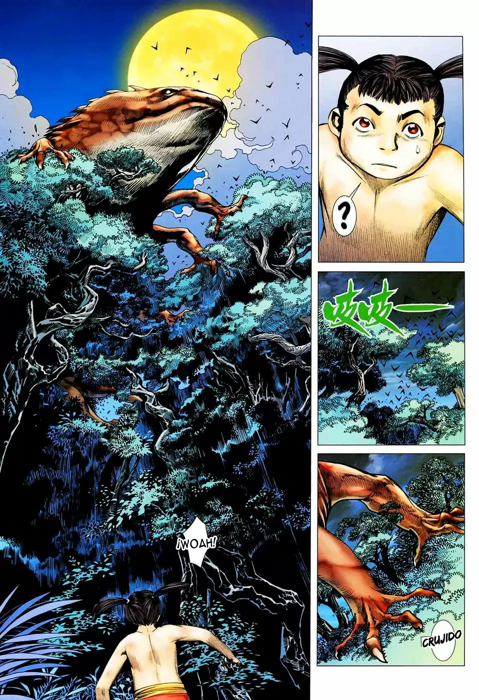 Feng Shen Ji capítulo 19, página 13