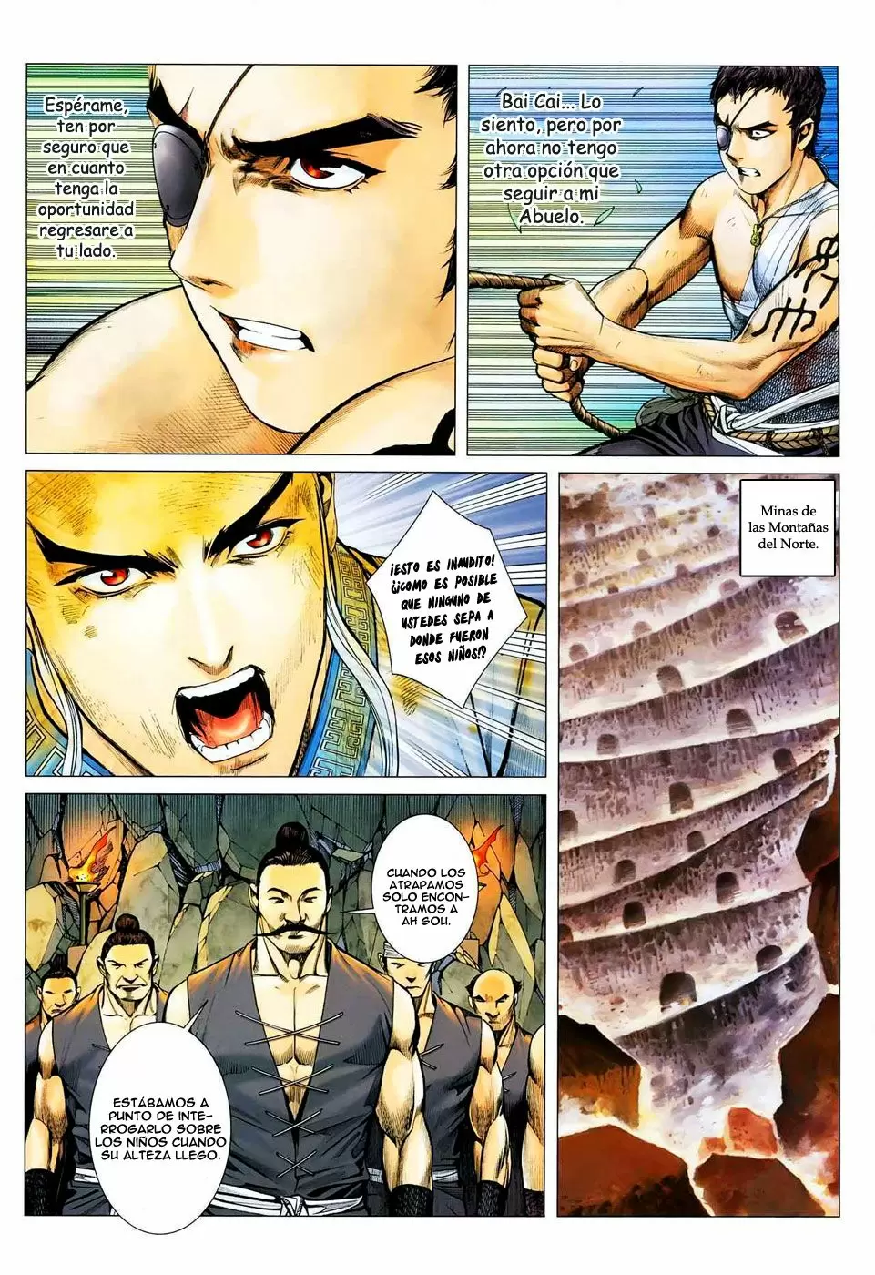 Feng Shen Ji capítulo 19, página 17