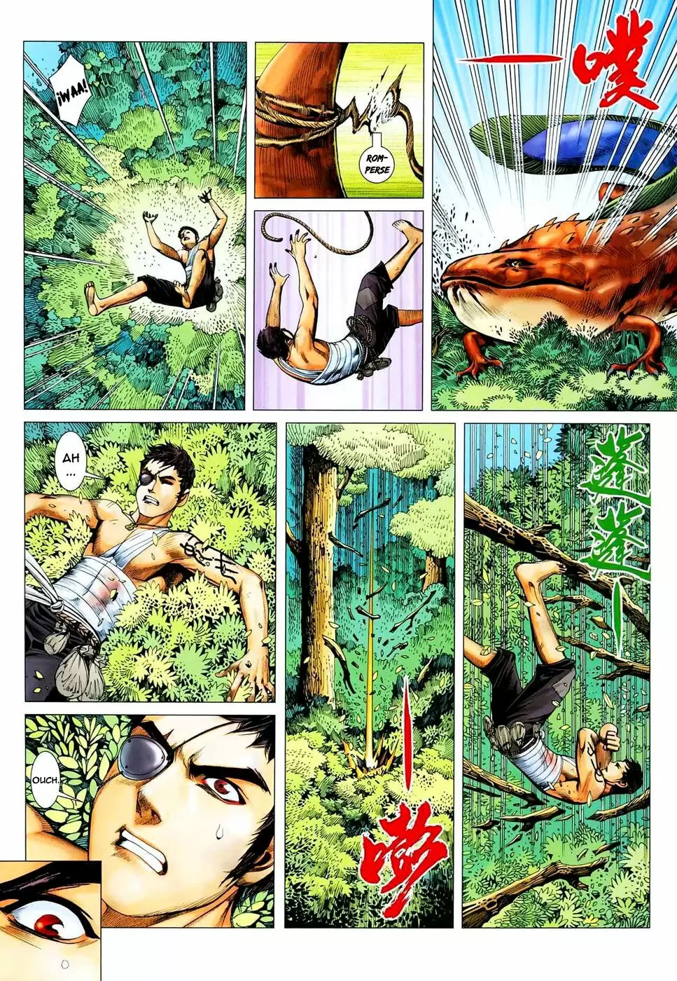 Feng Shen Ji capítulo 19, página 25