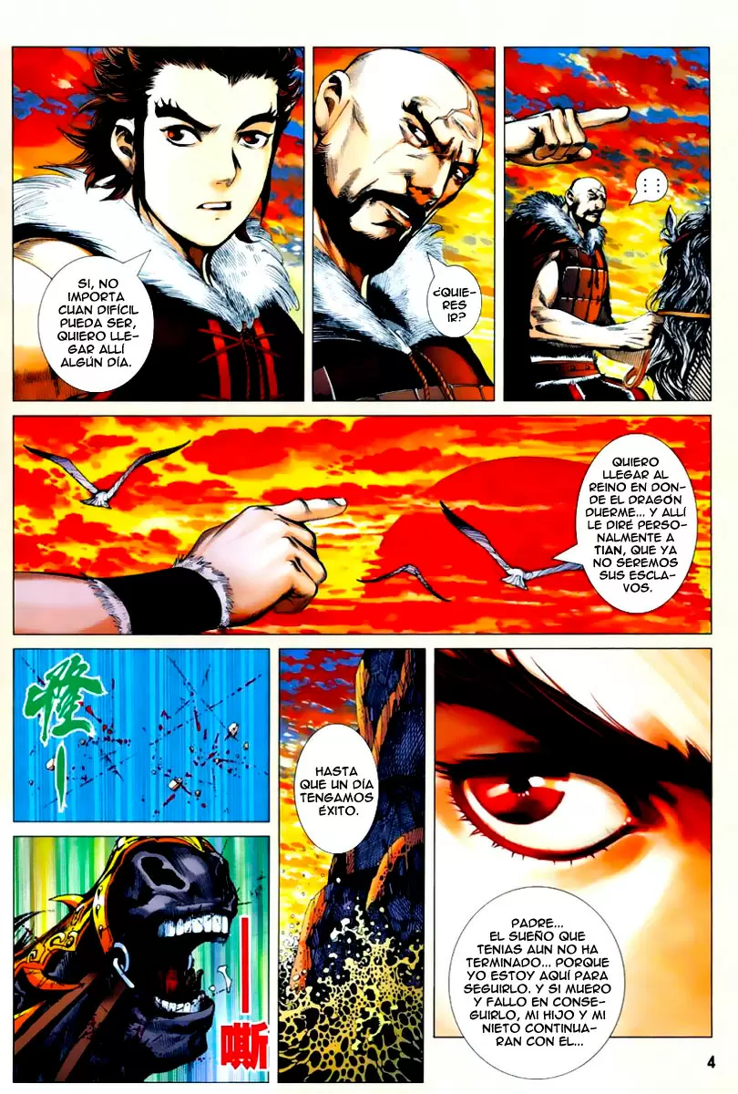 Feng Shen Ji capítulo 2, página 4