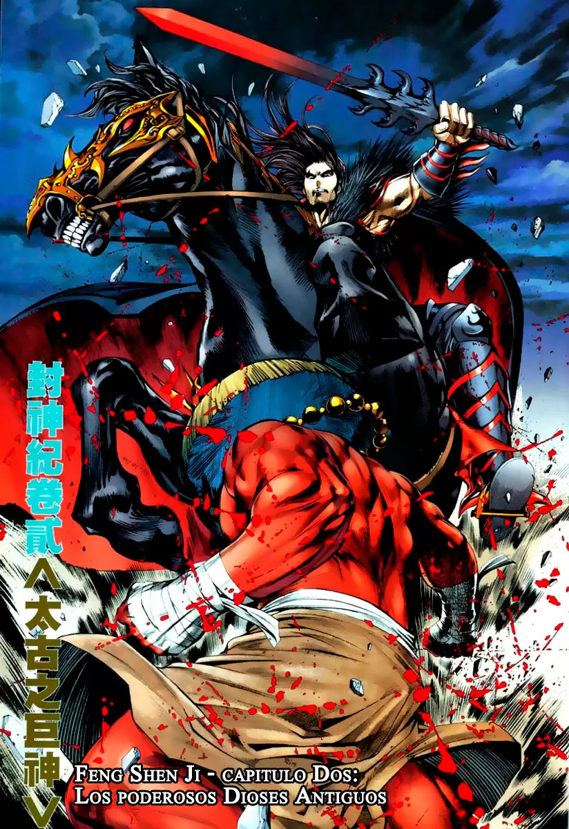 Feng Shen Ji capítulo 2, página 5