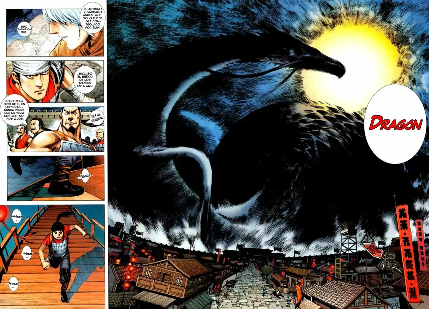 Feng Shen Ji capítulo 2, página 14