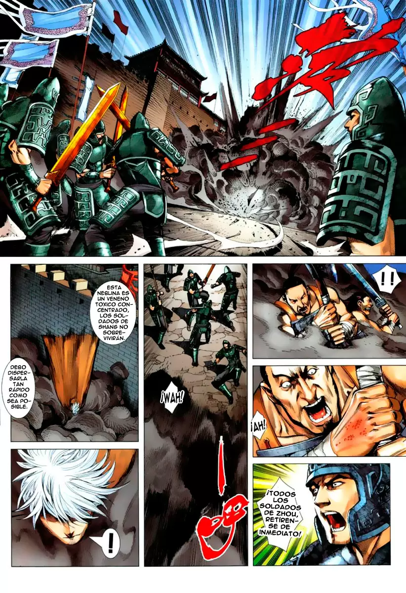 Feng Shen Ji capítulo 2, página 25