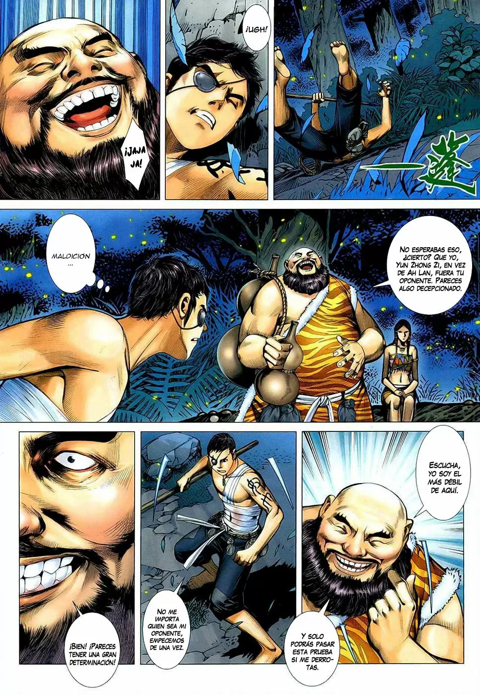 Feng Shen Ji capítulo 20, página 11