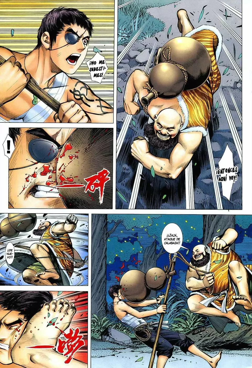 Feng Shen Ji capítulo 20, página 12