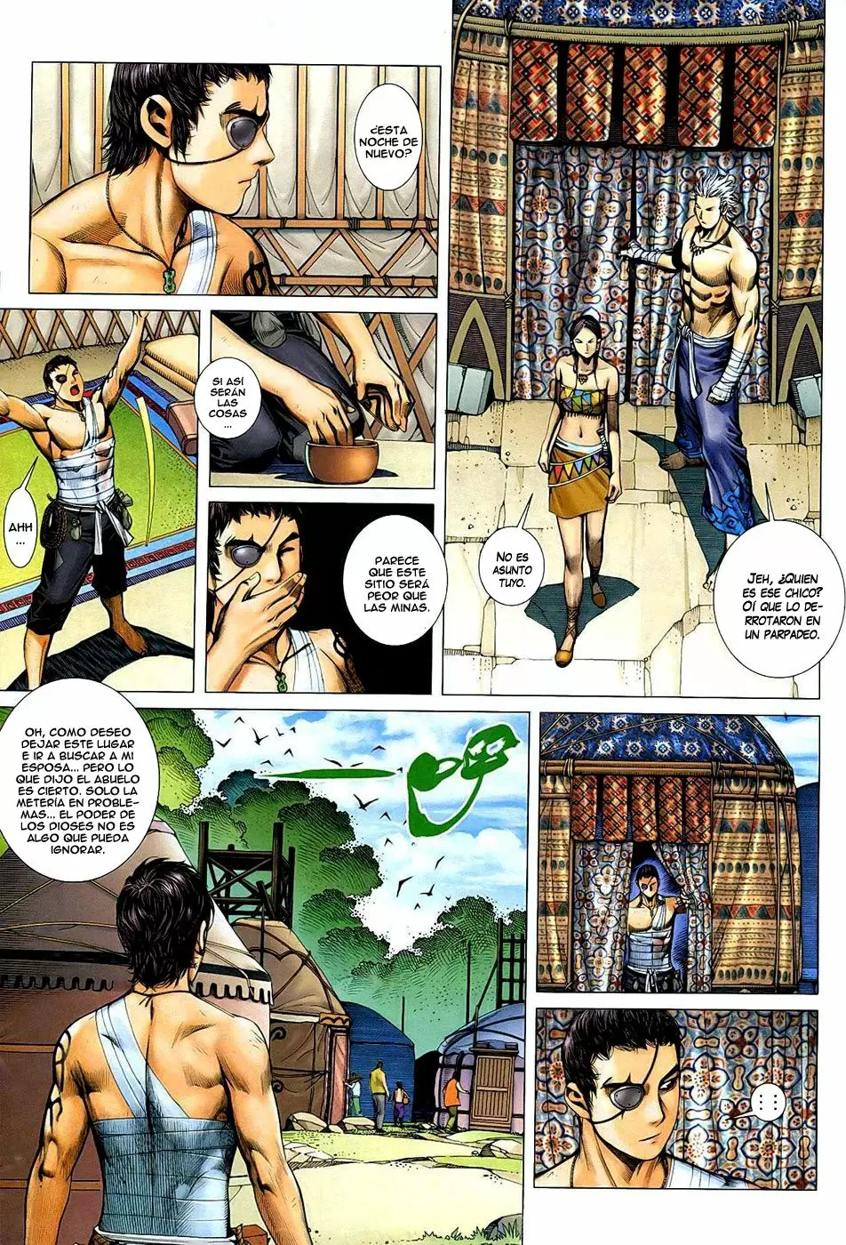 Feng Shen Ji capítulo 20, página 22