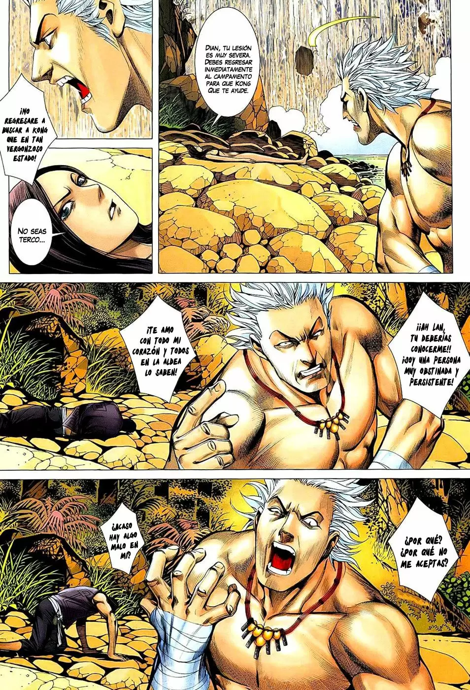 Feng Shen Ji capítulo 21, página 17