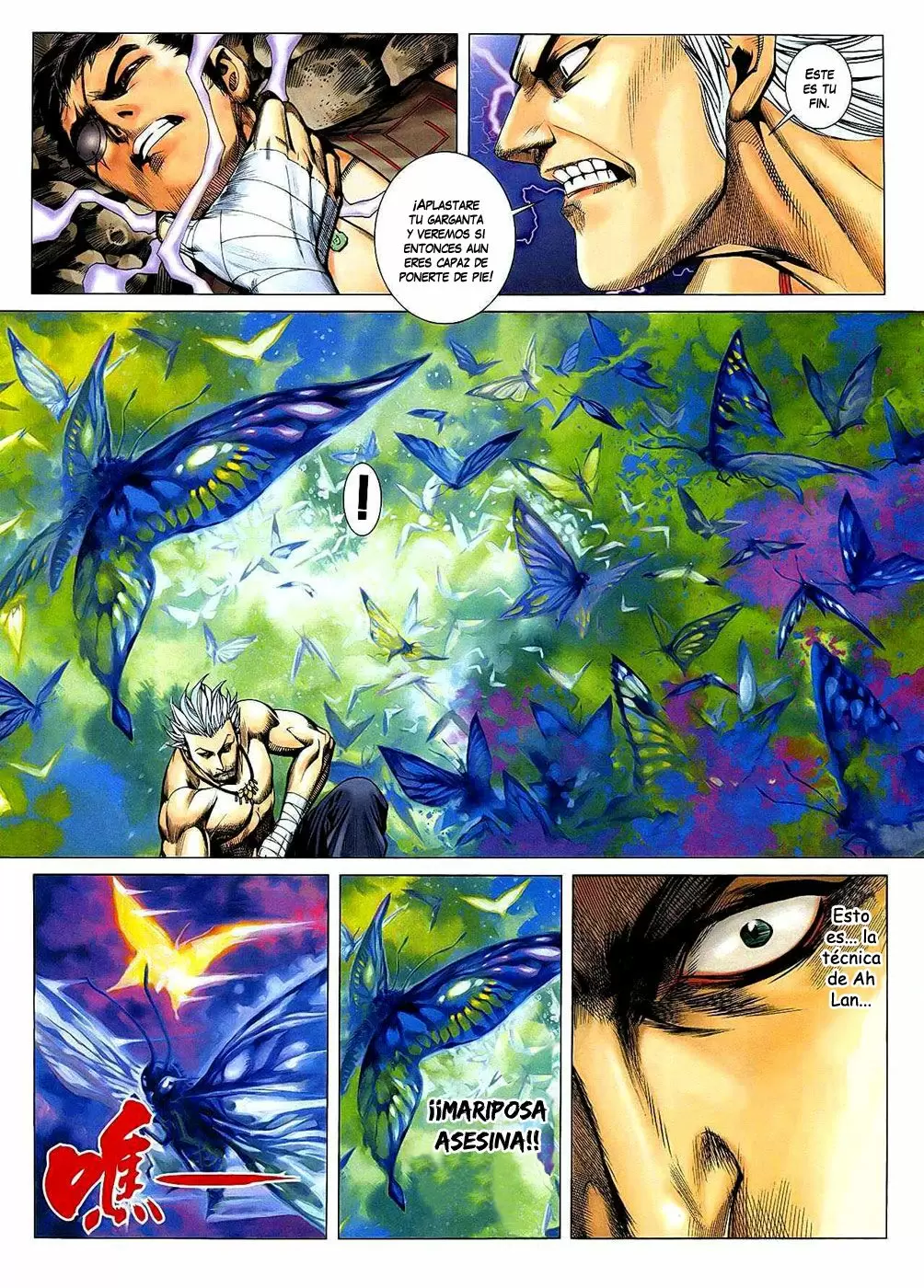 Feng Shen Ji capítulo 21, página 24