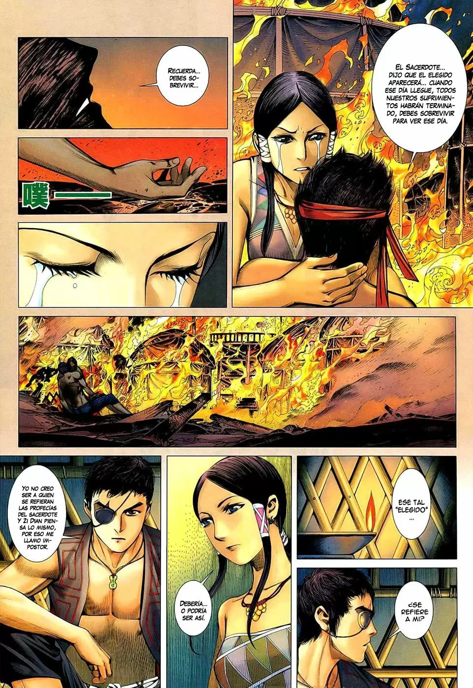 Feng Shen Ji capítulo 22, página 5