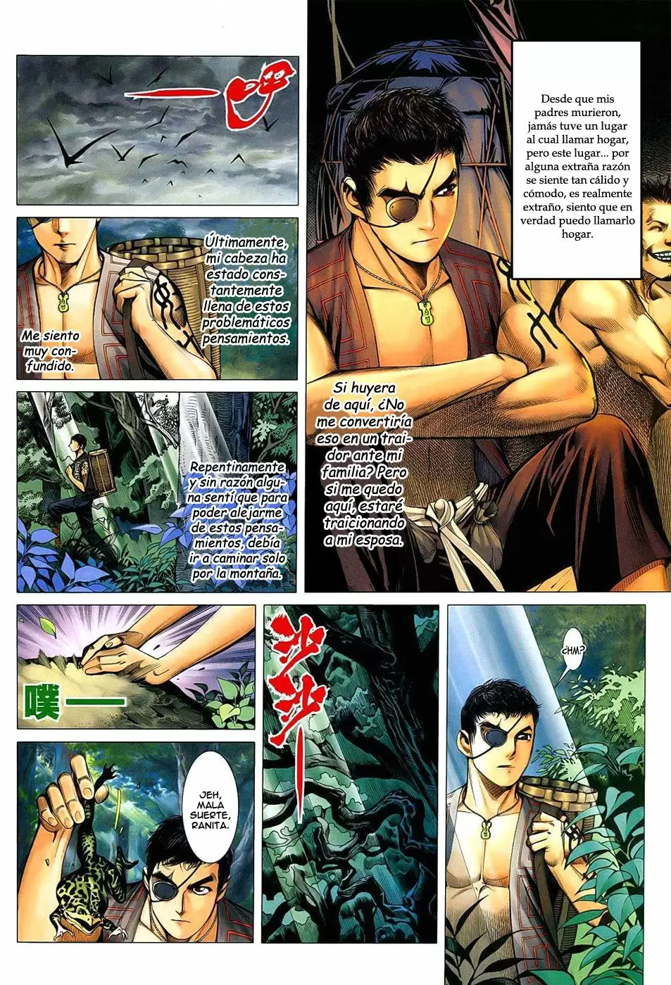 Feng Shen Ji capítulo 22, página 26