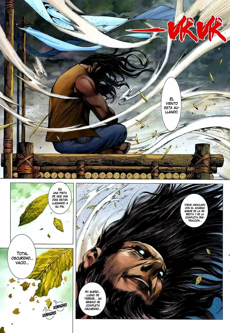 Feng Shen Ji capítulo 22, página 31