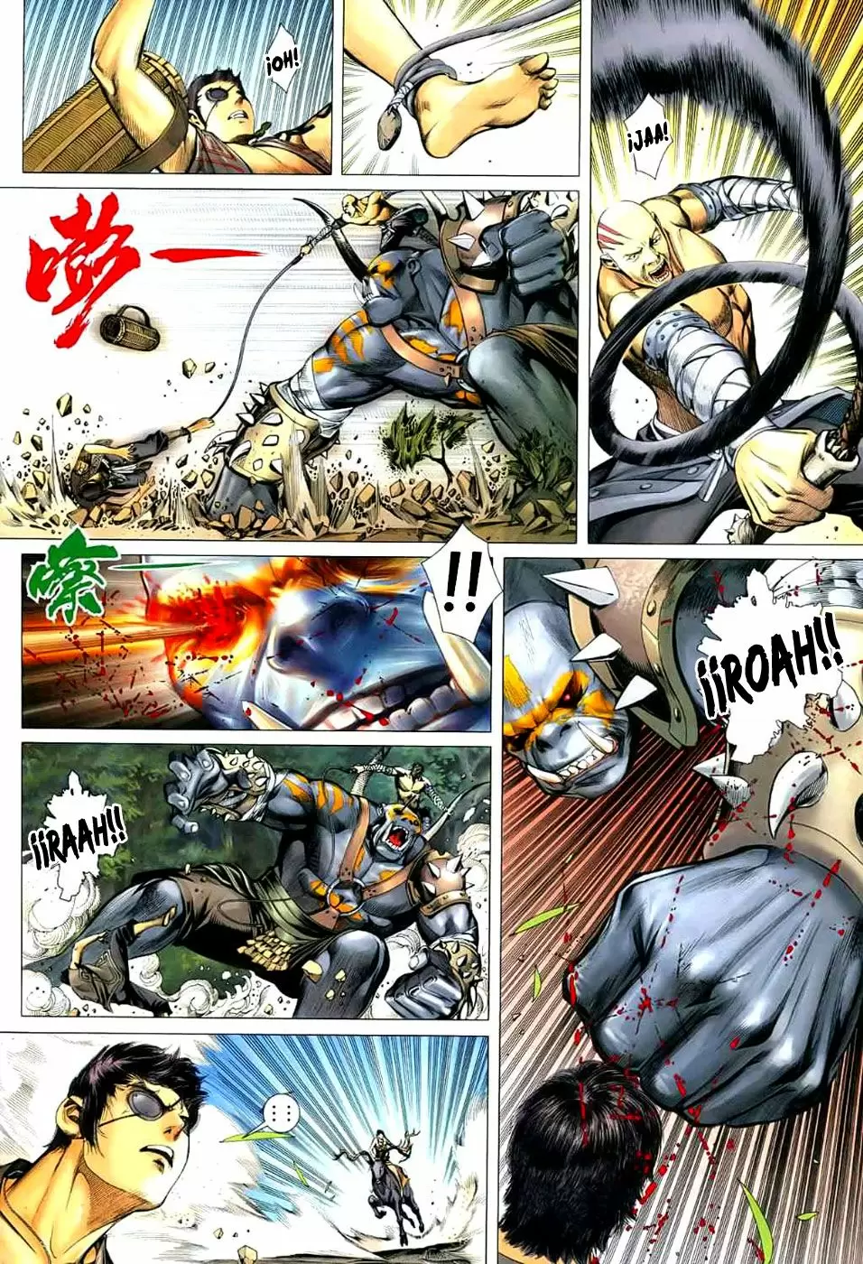 Feng Shen Ji capítulo 23, página 6