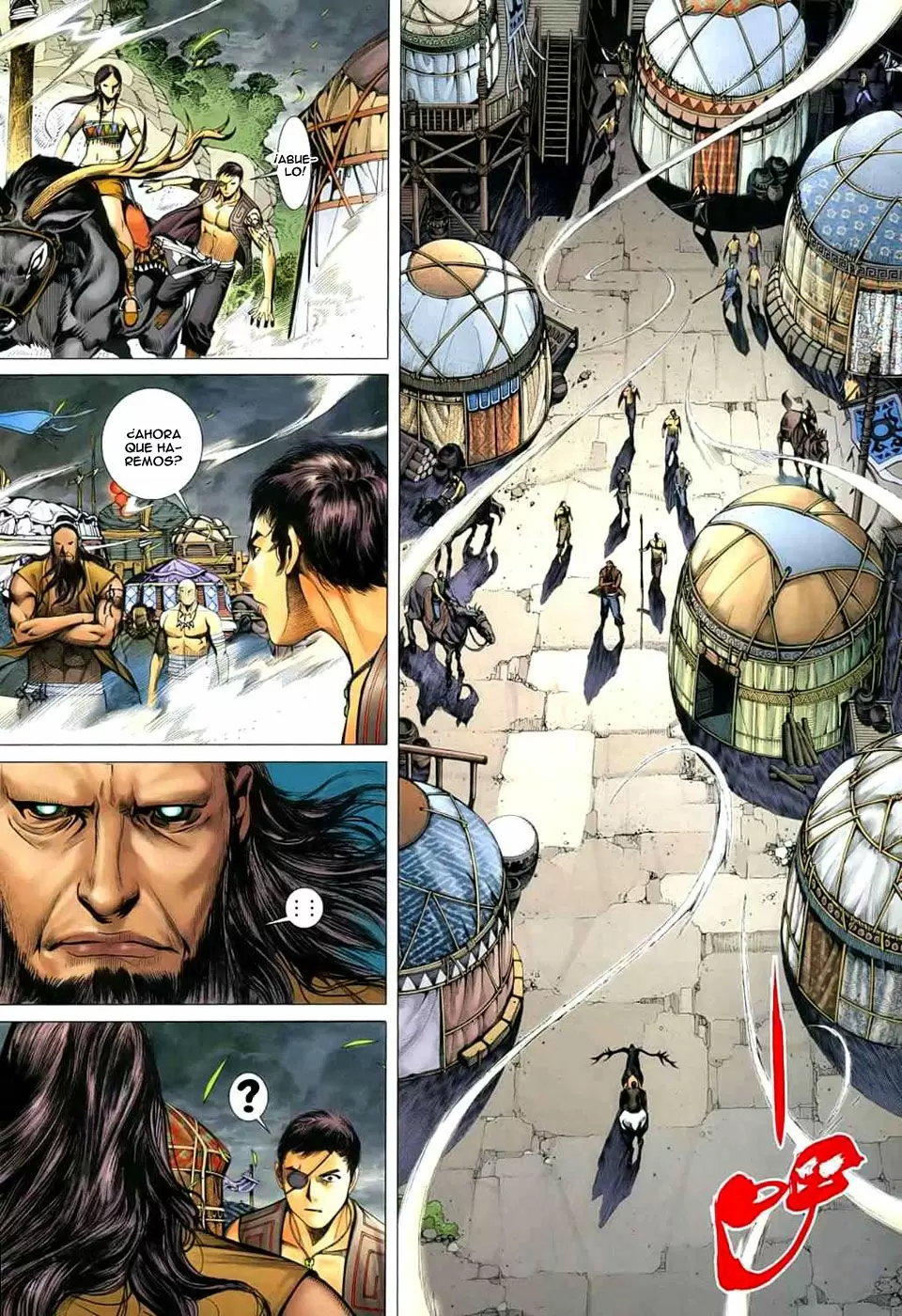 Feng Shen Ji capítulo 23, página 11