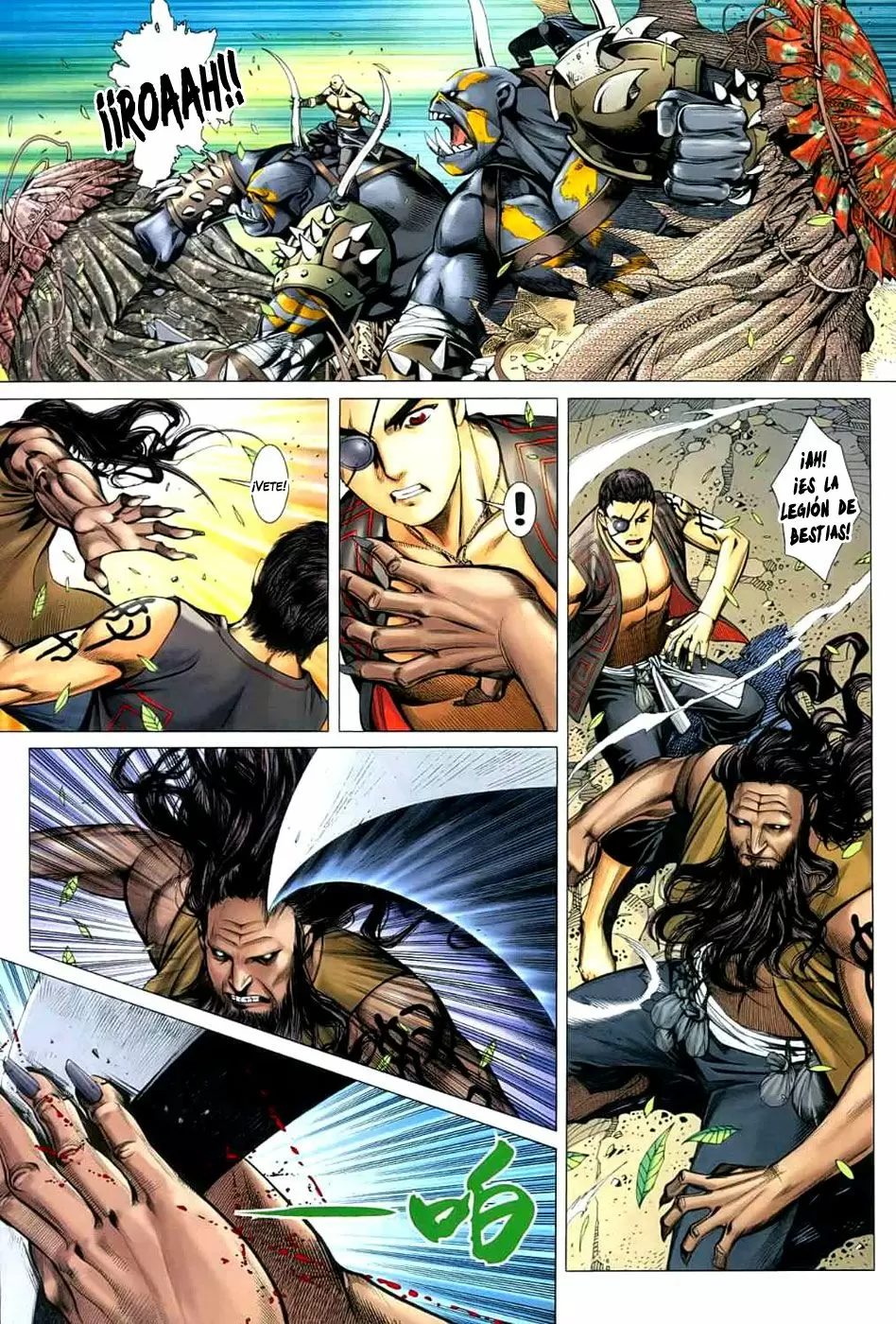 Feng Shen Ji capítulo 23, página 17