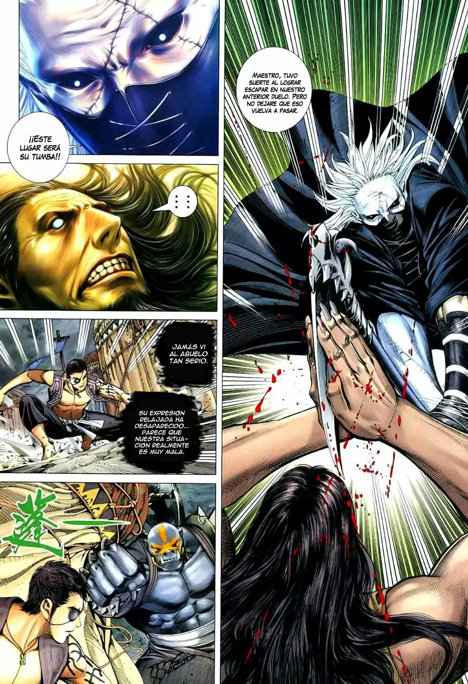 Feng Shen Ji capítulo 23, página 18