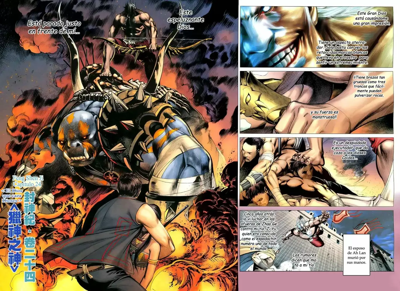 Feng Shen Ji capítulo 24, página 2