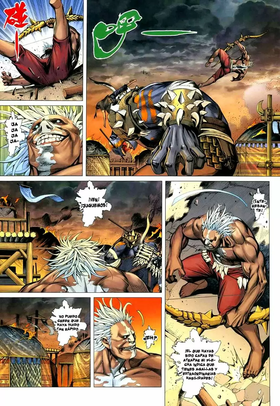Feng Shen Ji capítulo 24, página 8