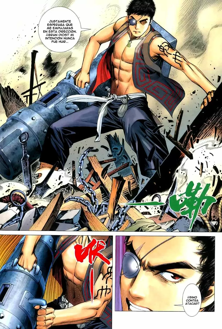 Feng Shen Ji capítulo 24, página 15
